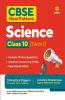 CBSE New Pattern Science Class 10 for 2021-22 Exam (MCQs based book for Term 1)