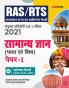 RAS General Knowledge India & World (H)