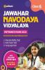 Jawahar Navodaya Vidyalaya Entrance Exam 2022 Class 6