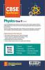 CBSE New Pattern Physics Class 11 for 2021-22 Exam (MCQs based book for Term 1)