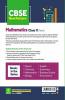 CBSE New Pattern Mathematics Class 11 for 2021-22 Exam (MCQs based book for Term 1)