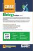 CBSE New Pattern Biology Class 11 for 2021-22 Exam (MCQs based book for Term 1)