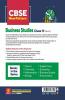 CBSE New Pattern Business Studies Class 11 for 2021-22 Exam (MCQs based book for Term 1)