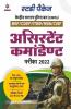 CAPF Assistant Commandant Guide 2022 Hindi