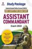 CAPF Assistant Commandant Guide 2022