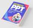 Madhya Pradesh PPT Pre-Polytechnic Entrance Exam 2021