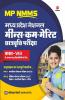 MP NMMS Exam Guide for Class 8