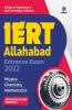 IERT Allahabad Entrance Exam 2022