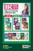 SSC CHSL (10+2) Combined Higher Secondary Level 15 Practice Sets & Solved Papers 2022 (Hindi)