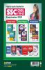 SSC CHSL (10+2) Combined Higher Secondary Level 15 Practice Sets & Solved Papers 2022