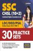 SSC CHSL (10+2) Combined Higher Secondary Level Tier I 30 Practice Sets 2022