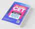 15 Years Solved Papers Karnataka CET Engineering Entrance 2022