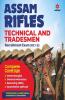 ASSAM Rifles Technical & Tradesman Guide 2021-22
