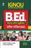 IGNOU B.ed Parvesh Pariksha Guide 2022