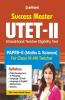 Success Master UTET Paper 2 for Class 6 to 8 Maths and Science for 2021 Exam