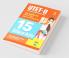 15 Practice Sets UTET 2 Class 6 to 8 Maths and Science for 2021 Exam