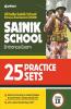25 Practice Sets Sainik School Pravesh Pariksha Class 9 2022