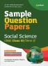 Arihant CBSE Term 1 Social Science Sample Papers Questions for Class 10 MCQ Books for 2021 (As Per CBSE Sample Papers issued on 2 Sep 2021)