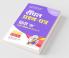 Arihant CBSE Term 1 Hindi A Sample Papers Questions for Class 10 MCQ Books for 2021 (As Per CBSE Sample Papers issued on 2 Sep 2021)