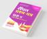 Arihant CBSE Term 1 Hindi B Sample Papers Questions for Class 10 MCQ Books for 2021 (As Per CBSE Sample Papers issued on 2 Sep 2021)