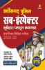 Chhattisgarh Police Sub Inspector Avum Subedar Platoon commander 2021-22