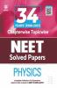 34 Years Chapterwise Topicwise Solved Papers NEET Physics 2022