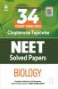 34 Years Chapterwise Topicwise Solved Papers NEET Biology 2022