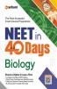 40 Days Crash Course for NEET Biology
