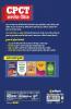 25 Solved Papers CPCT Success Package
