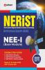 NERIST Entrance Examination 2022 NEE-I (Base Module)
