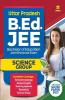 UP B.ed JEE Science group Guide for 2022 Exam
