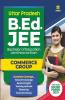 UP B.ed JEE Commerce group Guide for 2022 Exam