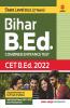 Bihar B.ed Combined Entrance Test CET 2022