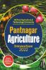 Pantnagar Agriculture Entrance Examination 2022