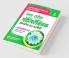 Uttar Pradesh Polytechnic JEEC Diploma in Pharmacy Biology Varg 2022