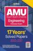 17 Years Solved Papers for AMU Engineering Entrance Exam 2021