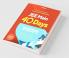 40 Days Crash Course for JEE Main Rasayan