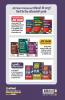 40 Days Crash Course for JEE Main Bhautiki