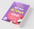 40 Days Crash Course for JEE Main Bhautiki