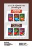 JEE Main Chapterwise Solved Papers 2021-2010 Bhotiki