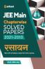 JEE Main Chapterwise Solved Papers 2021-2010 Rasayan