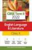 Arihant CBSE English Language & Literature Term 2 Class 10 for 2022 Exam (Cover Theory and MCQs)