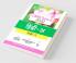 Arihant CBSE Hindi A Term 2 Class 10 for 2022 Exam (Cover Theory and MCQs)