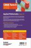Arihant CBSE Applied Mathematics Term 2 Class 11 for 2022 Exam (Cover Theory and MCQs)