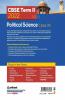 Arihant CBSE Political Science Term 2 Class 12 for 2022 Exam (Cover Theory and MCQs)