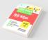 Arihant CBSE Hindi Kendrik Term 2 Class 12 for 2022 Exam (Cover Theory and MCQs)