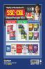 25 Practice Sets SSC Combined Graduate Level Tier 1 Prelims Exam 2022