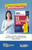 IBPS SO Main Marketing Officer 15 Practice Sets (Complete study material) 2021