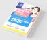 IBPS SO Main Marketing Officer 15 Practice Sets (Complete study material) 2021