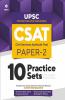 10 Practice Sets UPSC CSAT Civil Services Aptitude Test Paper 2 2022